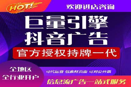 百度SEM代运营的五大经典案例，广告效果显著