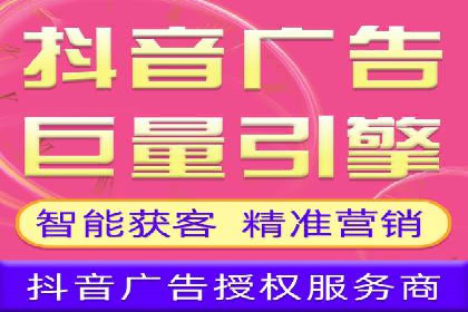 百度推广公司助力企业飞速成长的秘诀